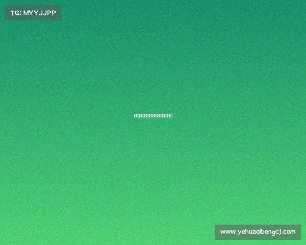 环塔赛事公告环塔冠军版上市时间